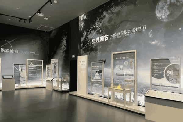 废弃资源综合利用业beat365唯一官网展览设计装修