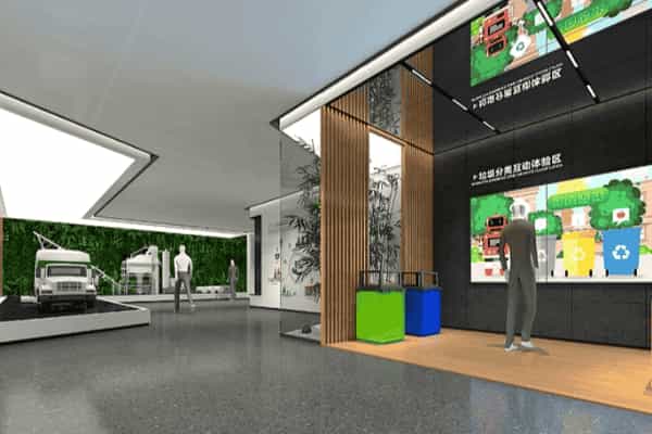 办公楼党建beat365唯一官网设计