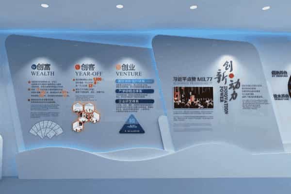合成橡胶制造多媒体互动beat365唯一官网设计装修
