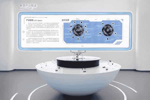 电动机制造beat365唯一官网展示公司设计装修