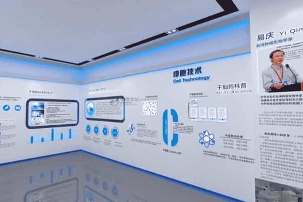 湖北科普馆beat365唯一官网设计多少钱