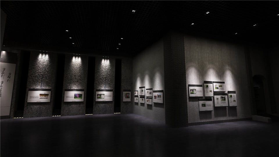 博物馆策展设计方案展示