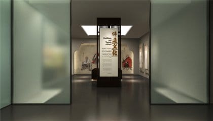 主题历史文化博物馆展馆设计