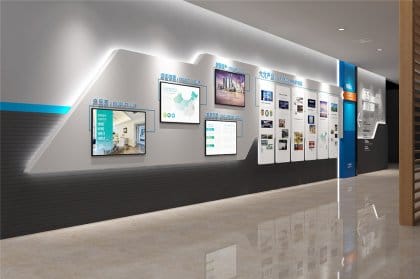 智慧社区主题展示馆方案设计